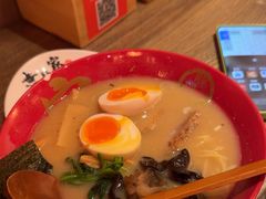-无敌家现熬骨汤拉面(颐堤港店)