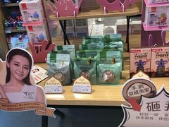 -良品铺子(五角场万达店)