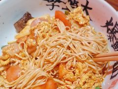 -李犟大爆鳝面·手工蟹黄包(湖滨西湖店)
