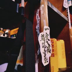 -匿名者纹身学院派·刺青