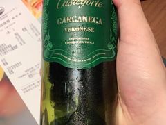 -萨莉亚意式餐厅(杭州西溪龙湖天街店)