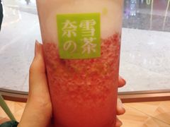 霸气芝士草莓-奈雪的茶(佛山顺德美的悦然广场店)