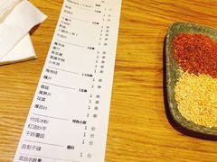 账单-付小姐在成都(川沙店)