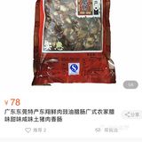 绝了，宅在家里的日常，发现料理这东西