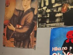 -九州酒场ひこぞう(1号店)