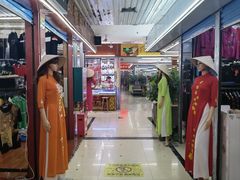 -万众国际批发市场