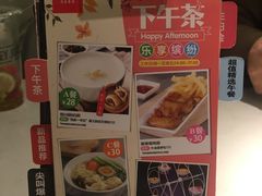 -避风塘·老港味餐厅(虹口龙之梦店)