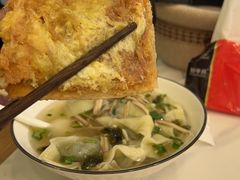 -山北老老头馄饨