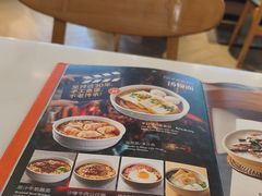 -新旺茶餐厅·早餐·夜宵(仙霞店)