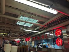 -燃计沙茶皇·香港沙茶火锅(人广旗舰店)
