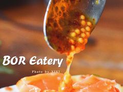-BOR Eatery(安福路店)