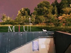 -UNI UNI(环亚凯瑟琳店)