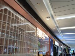 等位区-阿娜尔·新疆菜(宜家荟聚中心店)
