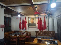 -人民公社大食堂(顺义总店)