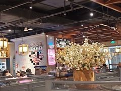 -快乐小羊·内蒙牛羊肉火锅(流花中心店)