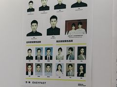 -方快-照相馆(嘉亭荟店)