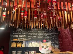 -TonTon(永康路店)