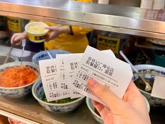 -蔡林记(广埠屯店)