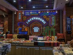 -豫园