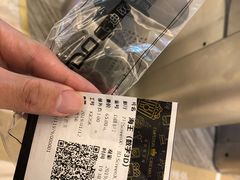 -英皇电影城(英皇集团中心IMAX店)