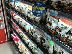 -五洲国际广场(文峰路店)