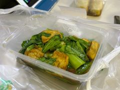 -清真牛街祥云轩门钉肉饼(左家庄店)