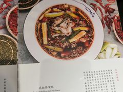 -渝乡人家(和平里店)