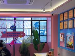 -小杨生煎(黄河路店)