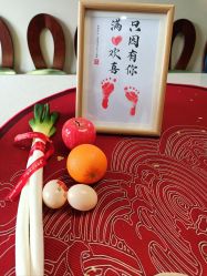 -宝馨月月子中心(友谊医院店)
