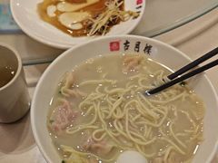 -留芳·文旅古月楼(老街店)