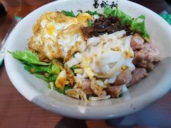 -易裕和·长沙米粉(友谊路店)