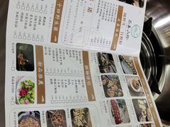 -名善山珍·野生菌汤锅(文殊院店)