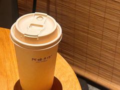 -阿嬷手作(成都万象城店)