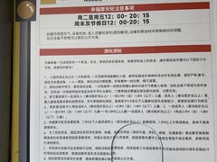 -弘阳·未来世界(弘阳广场店)