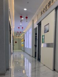 -金圣医疗美容