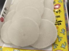 白萝卜片-芦月轩羊蝎子(北蜂窝店)