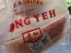 -红叶蛋糕(广达路总店)