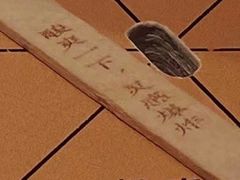 -太二酸菜鱼(赛格国际店)