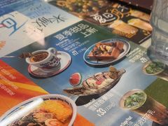 -敏华冰厅(平安金融中心店)
