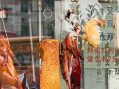 -长润·濑尿烧鹅