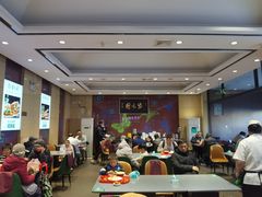 -紫光园(燕郊总店)