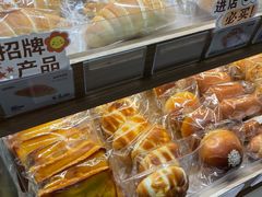 -小飞象面包公社(珠江路金鹰店)