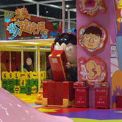 -奇乐儿momoplanet儿童乐园(卓悦汇店)