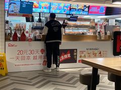 -肯德基(西单商场店)