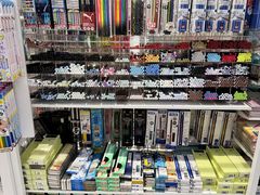 -优你客(久光百货店)