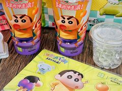 -奈雪的茶(鄞州万达店)
