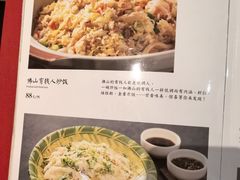 -淘谷粤有味(石湾店)
