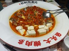-千稻剁椒大鱼头(CityOn熙地港店)