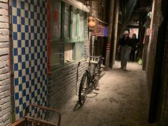 -和平菓局(王府井店)