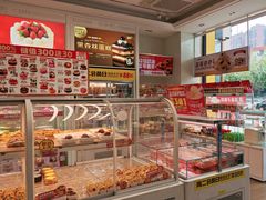 -味多美蛋糕(六里桥店)